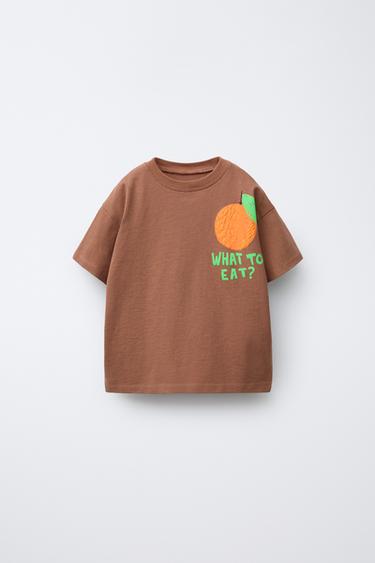 FRUIT PRINT T-SHIRT - Light brown by Zara