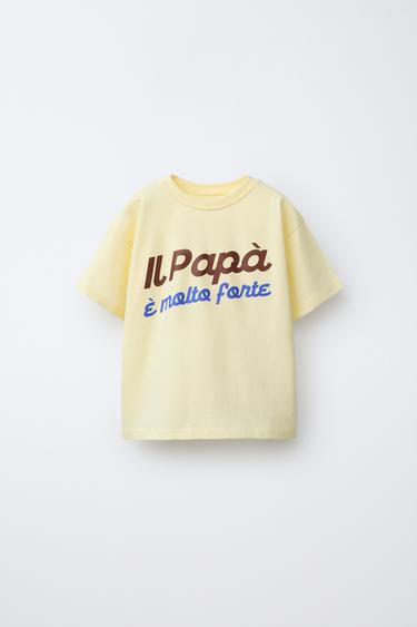 Zara TEXT PRINT T-SHIRT - Yellow
