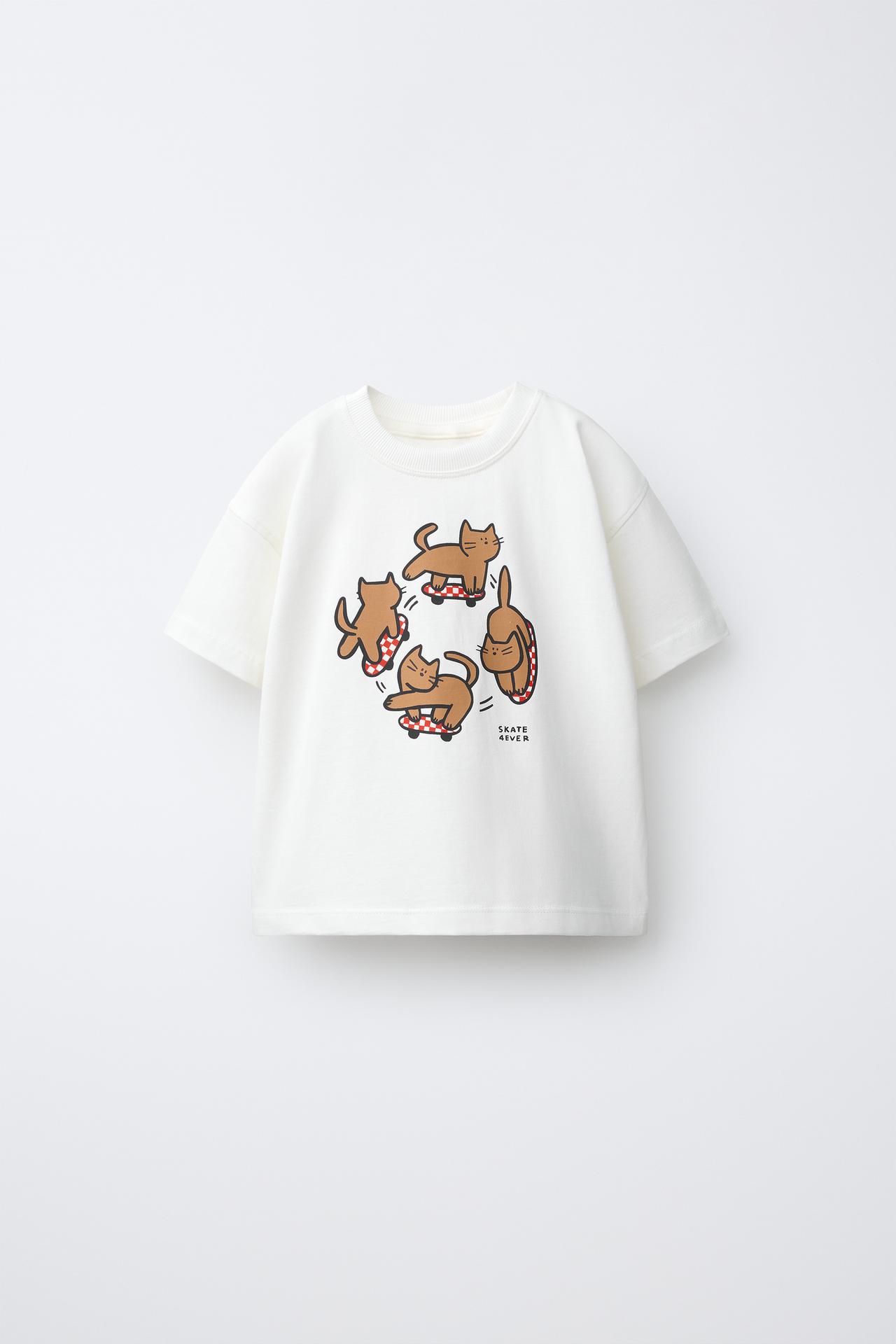 ANIMAL PRINT T-SHIRT — Oyster-white