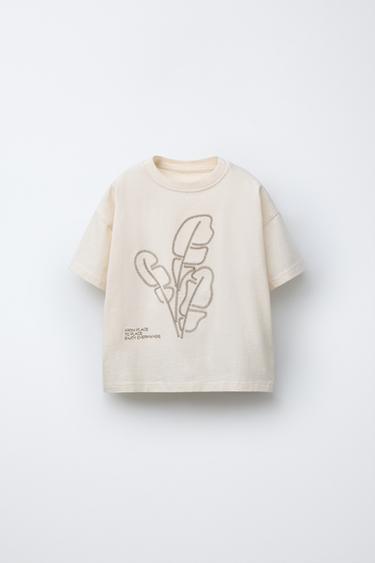 T-SHIRT MIT STICKEREI - Cremefarben von Zara - Bild 0