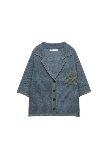 KNIT POLO SWEATER