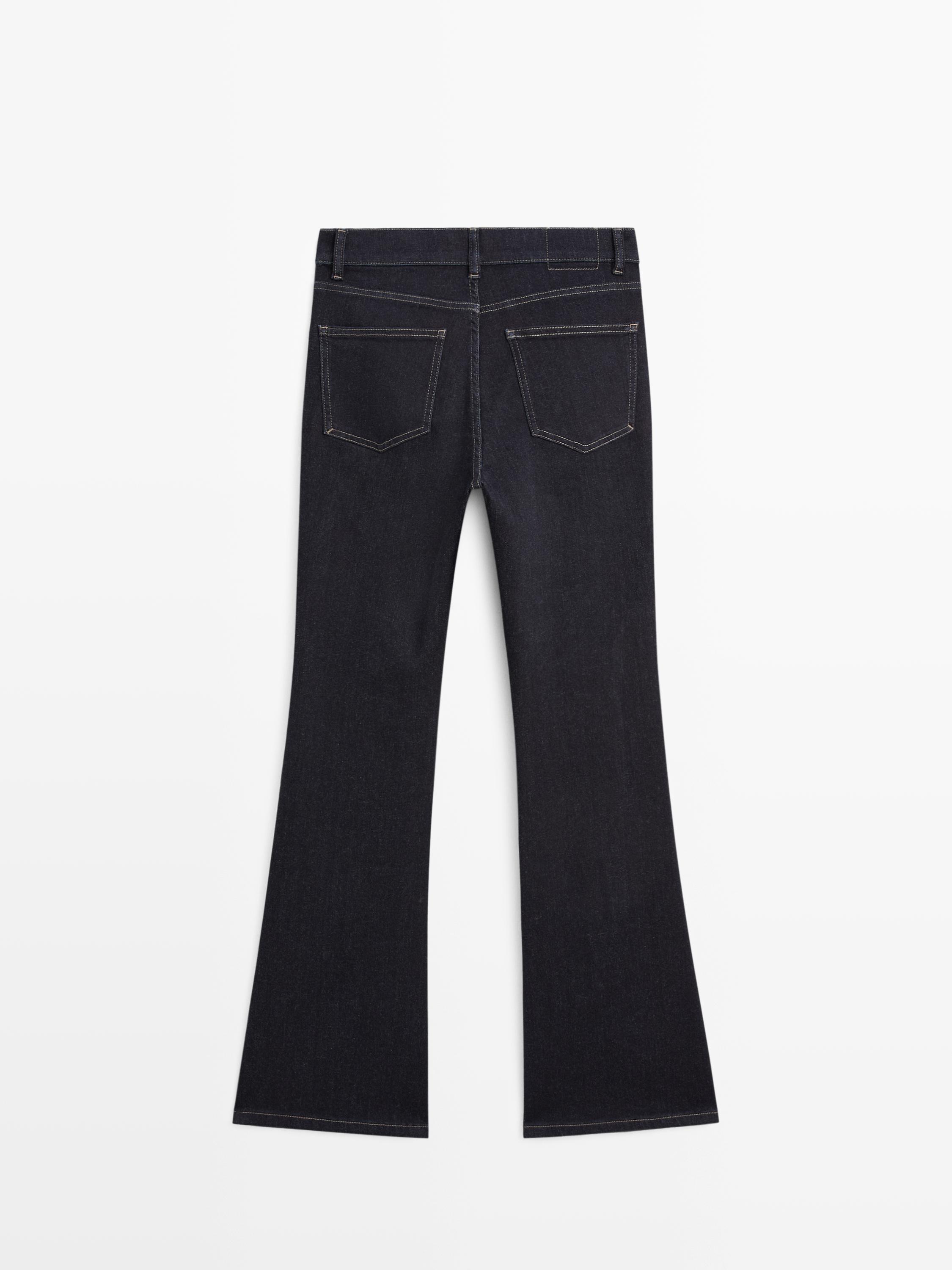 High waist bell bottom skinny jeans