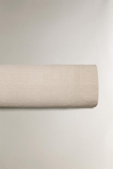 REVERSIBLE STRIPED PILLOWCASE - Beige by Zara - Image 4