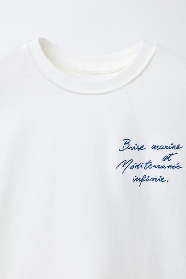 T-SHIRT À INSCRIPTION BRODÉE - Écru de Zara - Image 2