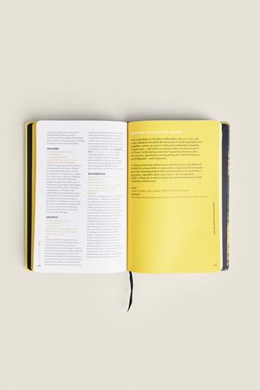 ROME CITY GUIDE BY LOUIS VUITTON BOOK - Yellow by Zara - Image 4
