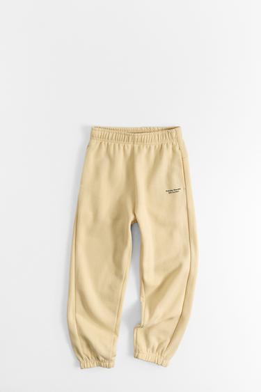 Imagen de producto - Mantequilla de Zara