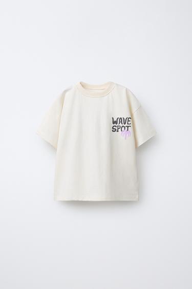 T-SHIRT À IMPRIMÉ PALMIER ET SOLEIL - Écru moyen de Zara