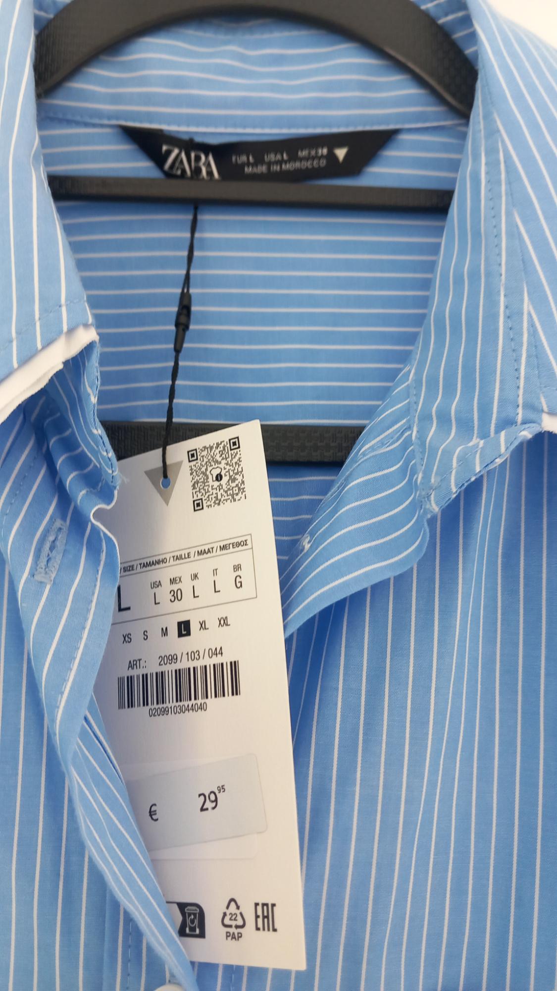 POPLIN SHIRT WITH CONTRAST STRIPES - Image 5