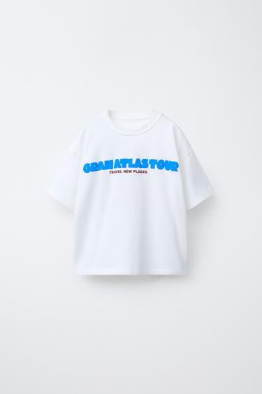 T-SHIRT WITH RAISED SLOGAN - Oyster-white by Zara