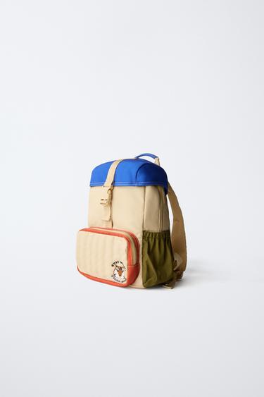 TIGER BACKPACK - Camel Brown by Zara - Image 1