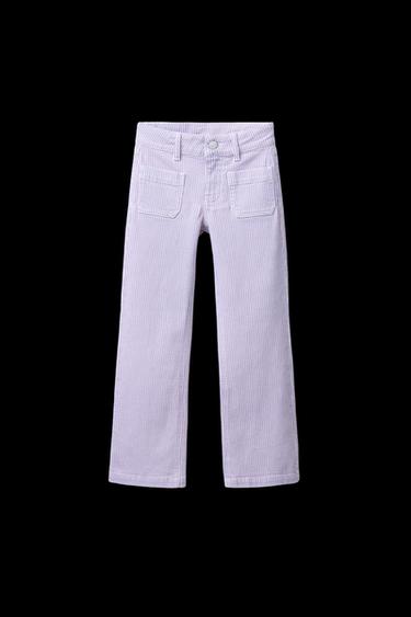 PANTALÓN RECTO RAYAS - rayas de Zara - Imagen 0