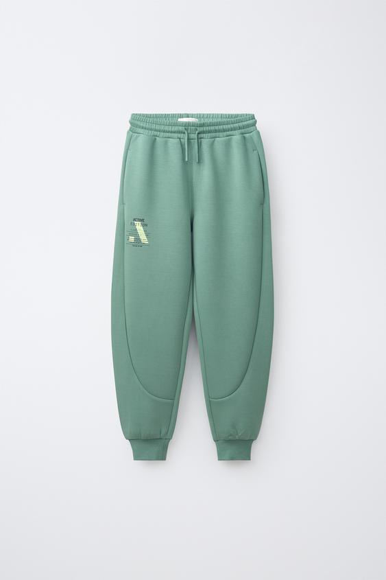 PANTALÓN SPORTY ESTAMPADO LOGO - Verde agua de Zara - Imagen 0