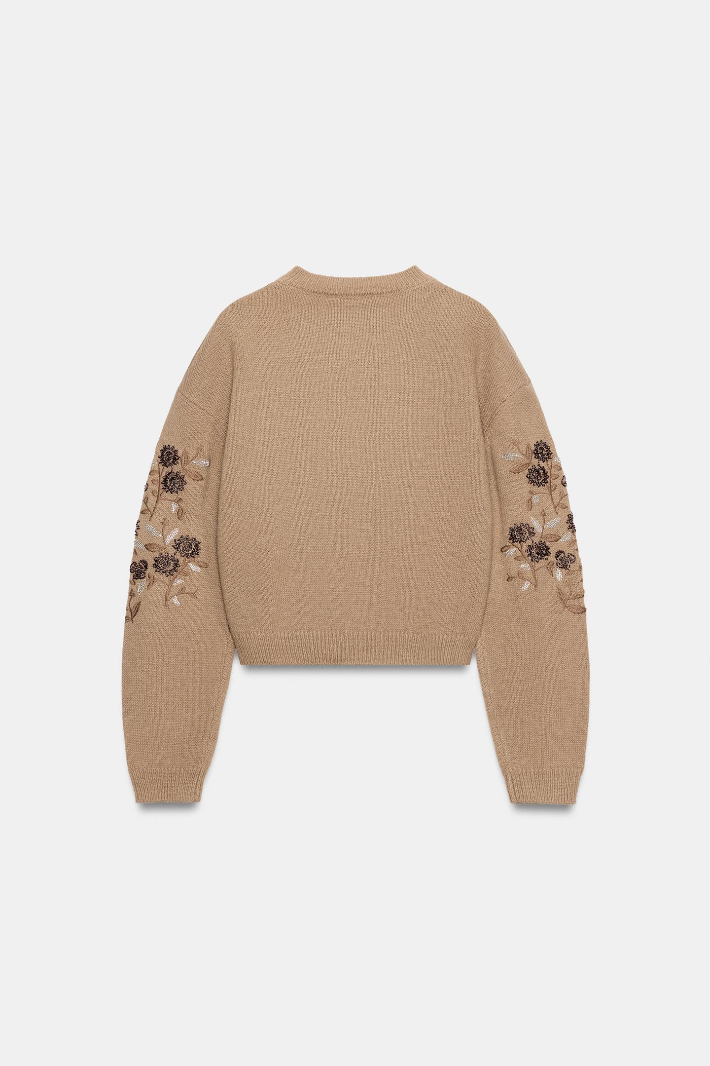 Женский кардиган Zara Cardigan with Beaded Embroidery, цвет: Серо-коричневый коричневый — фото 7