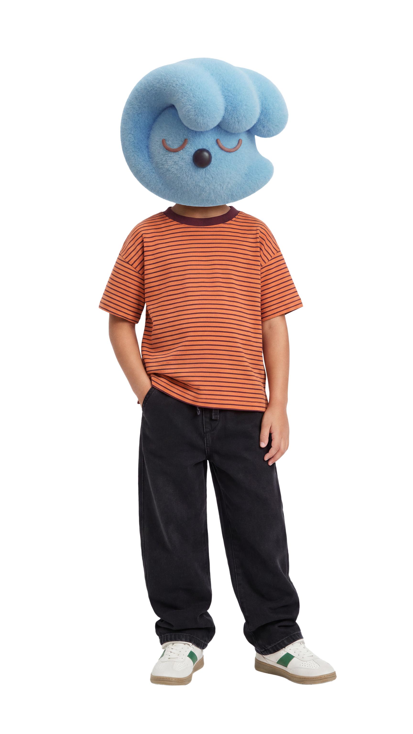 STRIPED T-SHIRT — Burnt orange