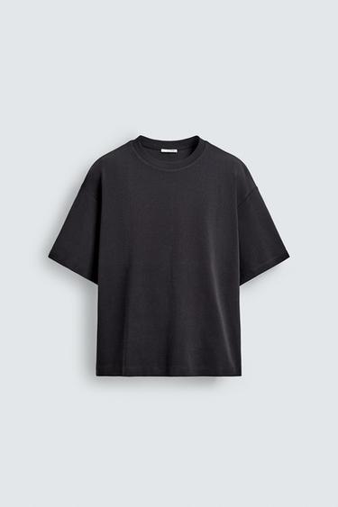 СУИТШЪРТ СВОБОДНА КРОЙКА РИПСЕНА СТРУКТУРА - Син от Zara