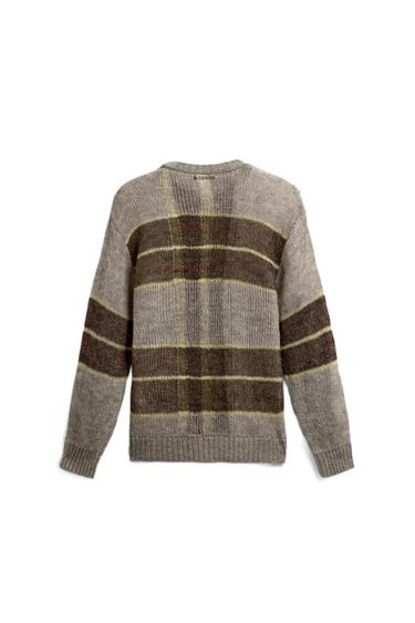 Zara TEXTURED STRIPE SWEATER - Brown / Taupe