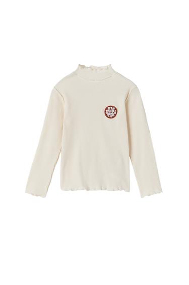 RIBBED HIGH NECK T-SHIRT