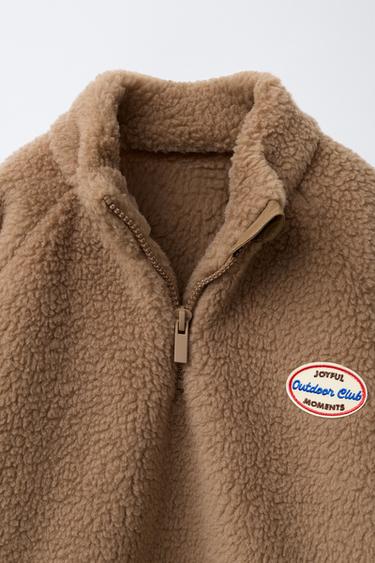 SWEAT EFFET MOUTON ÉTIQUETTE - Caramel de Zara - Image 2