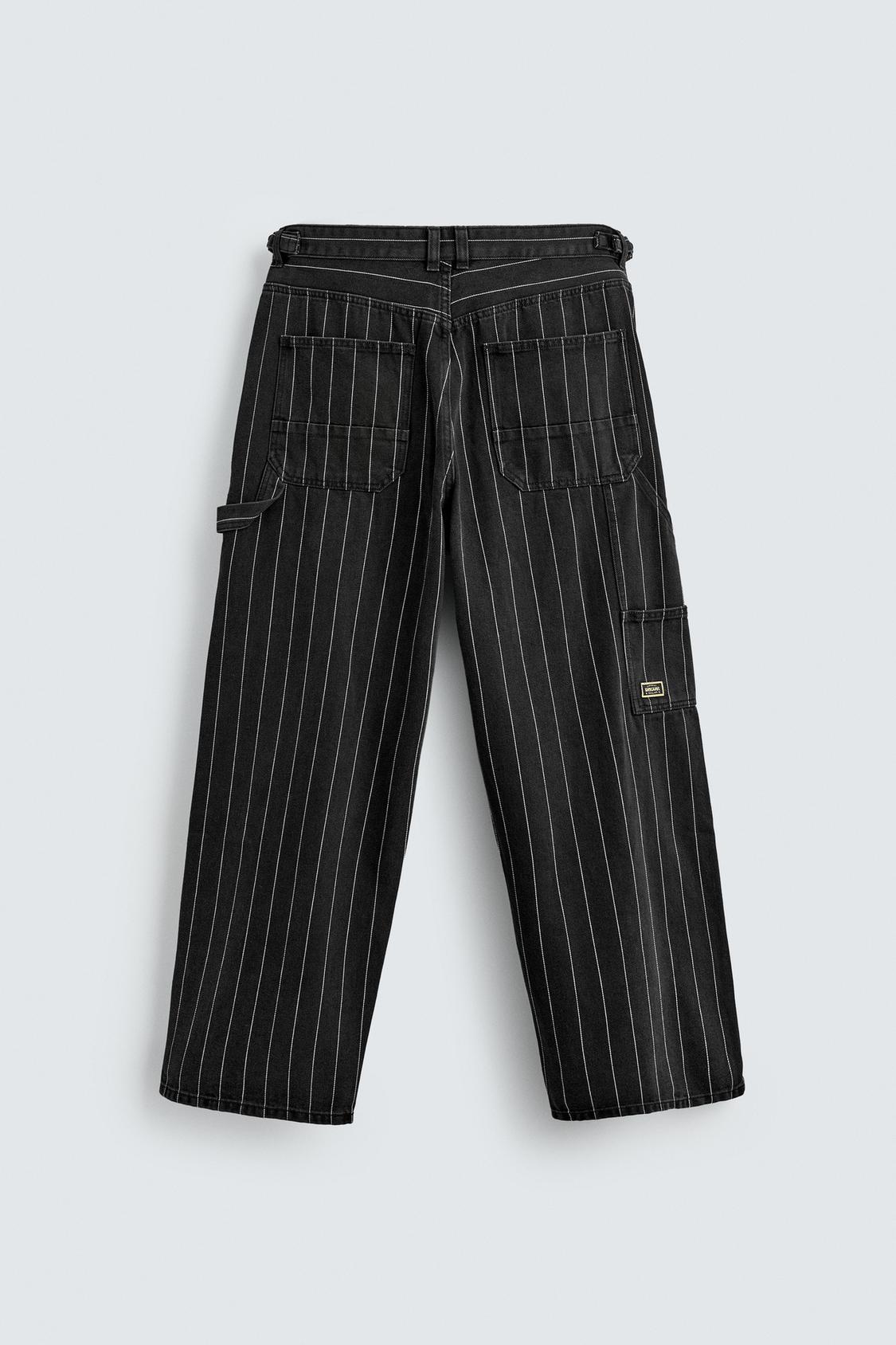 STRIPED BALLOON FIT PANTS