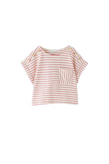 CAMISETA CROP RAYAS