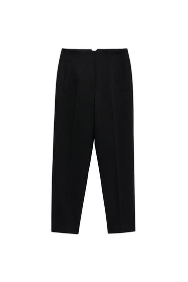HIGH-WAIST TROUSERS