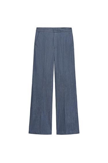 Zara ZW COLLECTION MINIMALIST PANTS - Blue