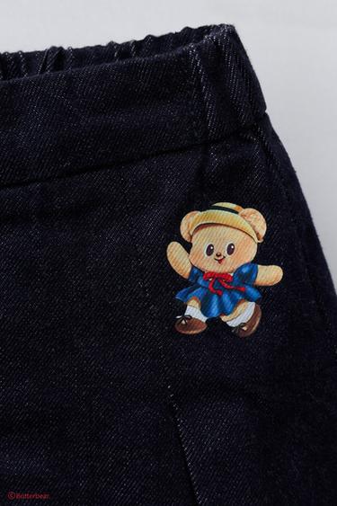BUTTERBEAR © DENIM SKIRT - Blue by Zara - Image 2