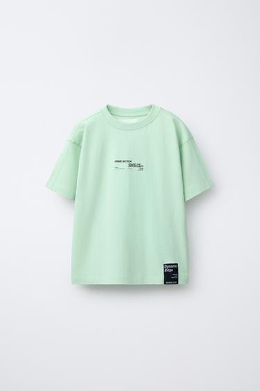 СПОРТИВНАЯ ФУТБОЛКА С ТЕКСТОМ И ЭТИКЕТКОЙ — МЯТНЫЙ от Zara — изображение 0