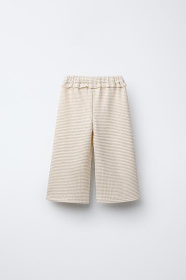 TEXTURED CULOTTES - Golden by Zara - Image 1