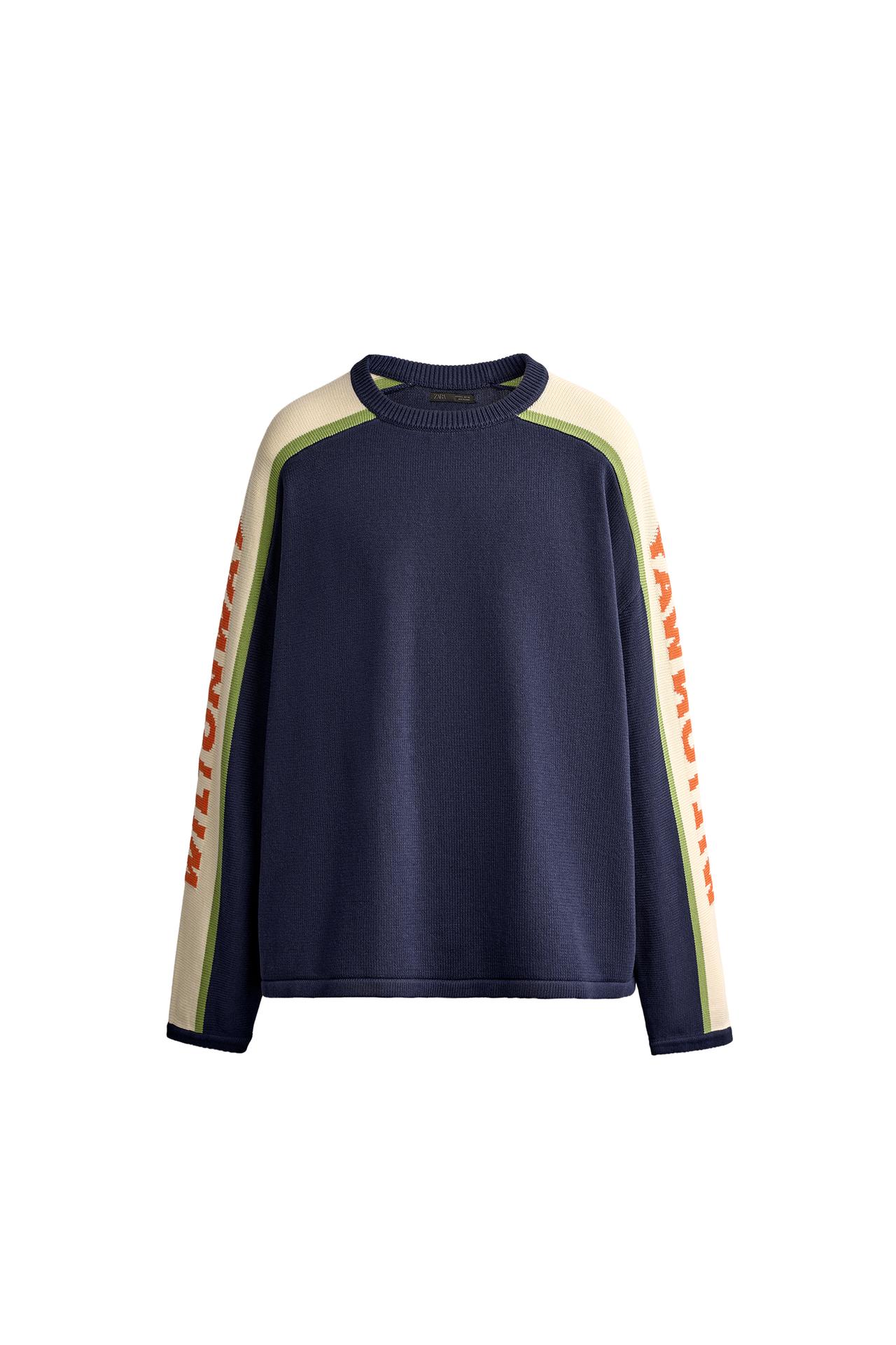 CONTRAST STRIPE JACQUARD JUMPER