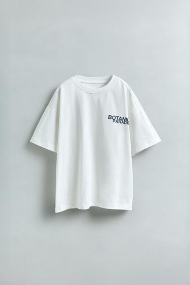 T-SHIRT IMPRIMÉ - Écru de Zara - Image 4