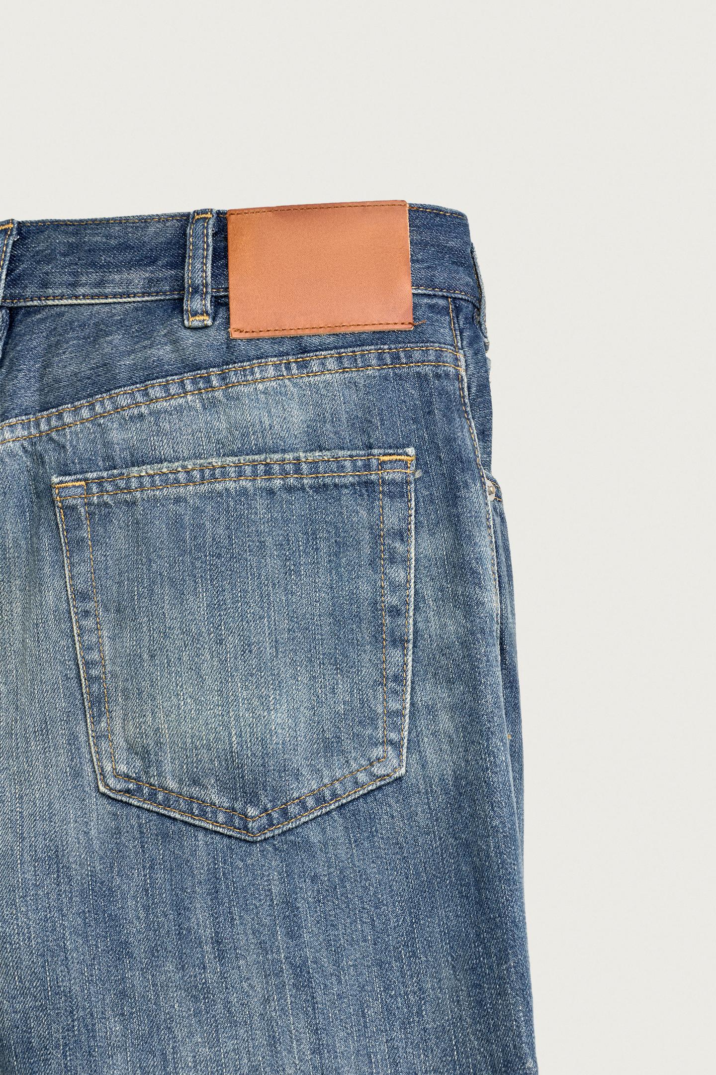 Мужские джинсы Zara Flare Fit, цвет: Синий / Зелёный — фото 11