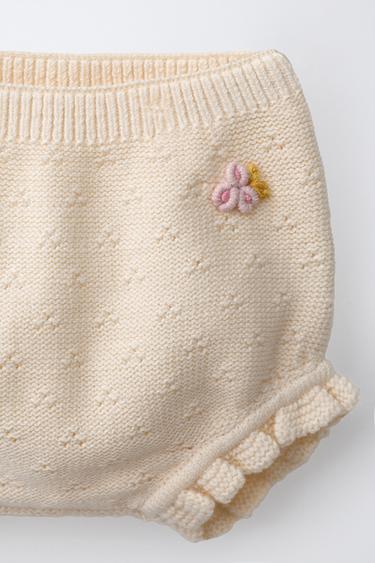CULOTTE AJOURÉE ET POMPONS - Écru de Zara - Image 2