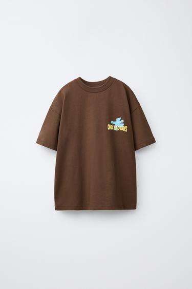 T-SHIRT MET LOGO - Bruin van Zara