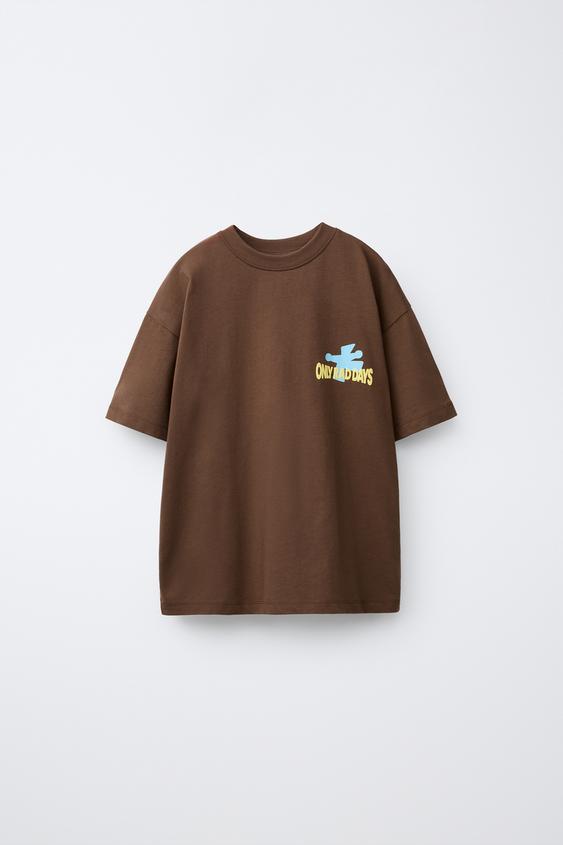 CAMISETA ESTAMAPADO LOGO - Marrón de Zara - Imagen 0