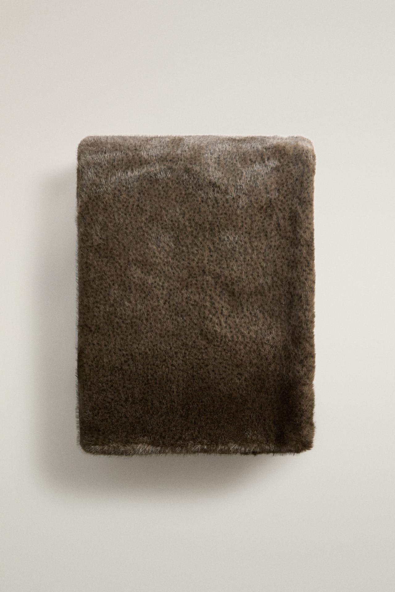 FUR SPOT BLANKET — Dark brown