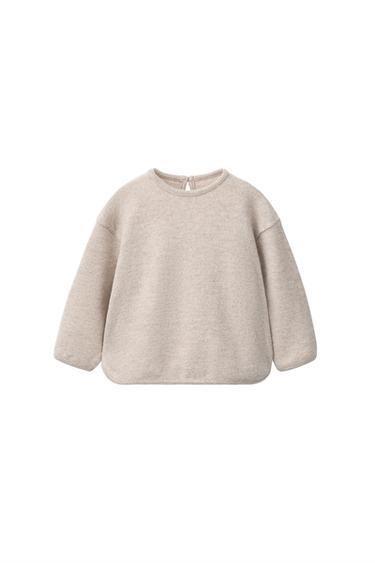 SOFT TOUCH PLAIN T-SHIRT — Beige 1