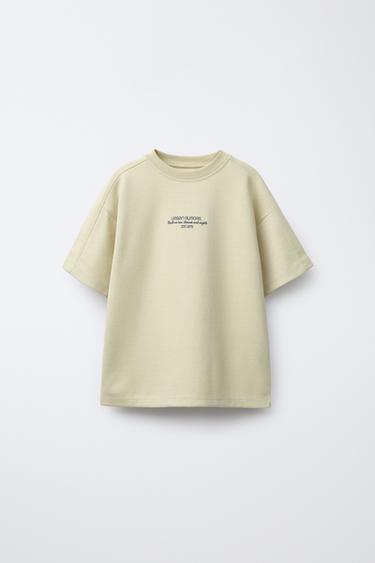 INTERLOCK T-SHIRT AND BERMUDA SHORTS SET - Light green by Zara - Image 1