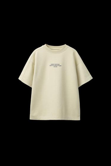 Zara INTERLOCK T-SHIRT AND BERMUDA SET - Light green