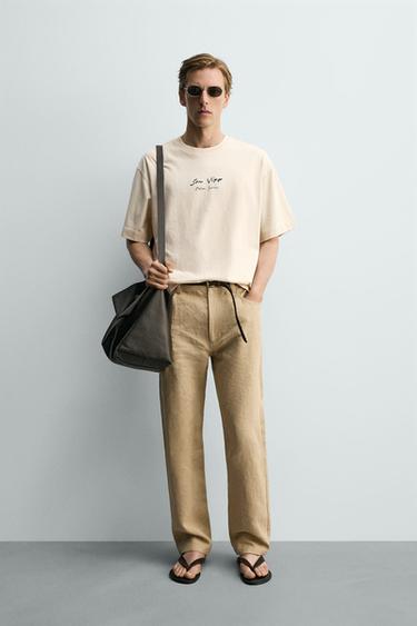 تيشرت بطبعات ممزوجة - خَام / بيج الخاص بـ Zara