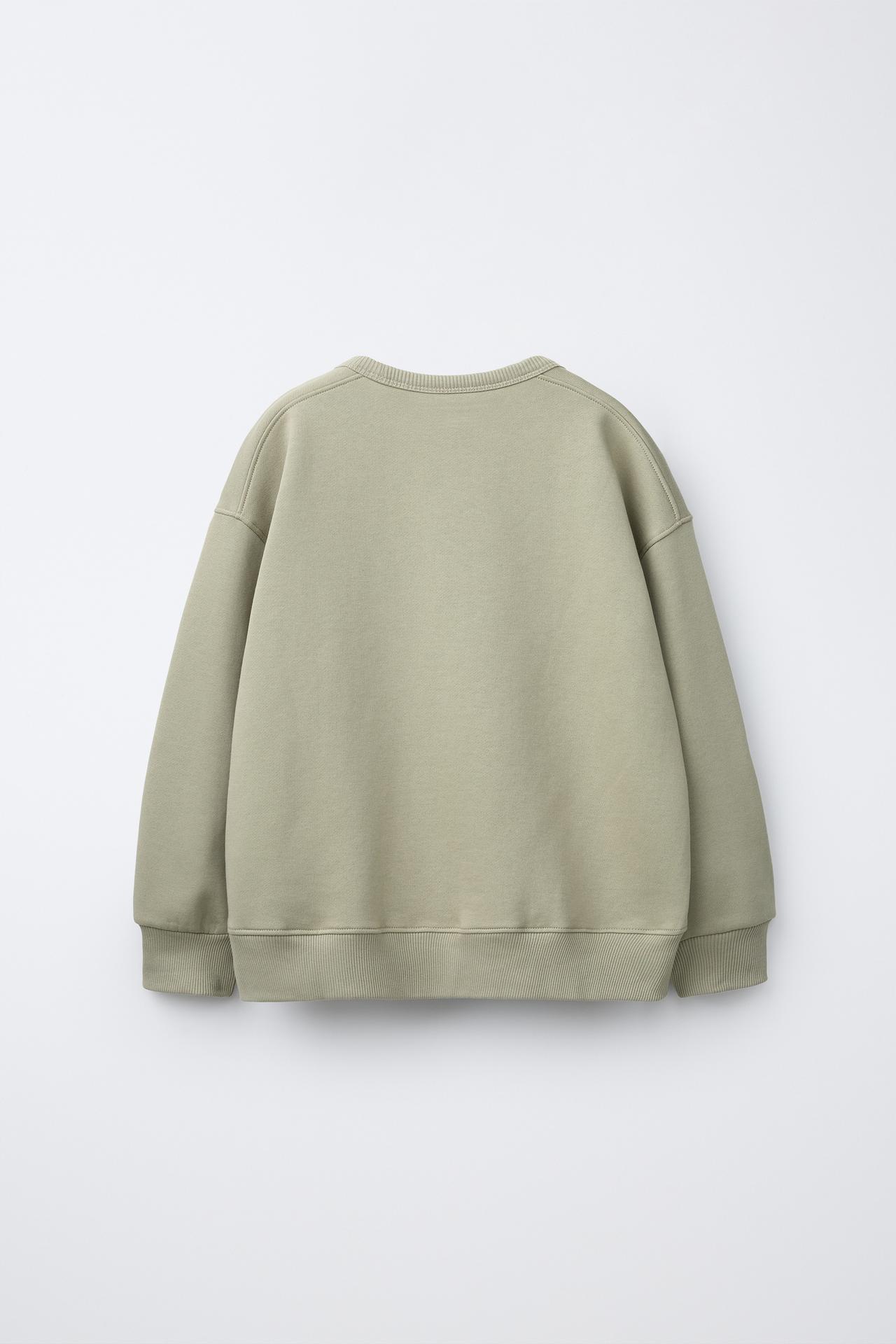 BASIC SWEATSHIRT — Beige / Green