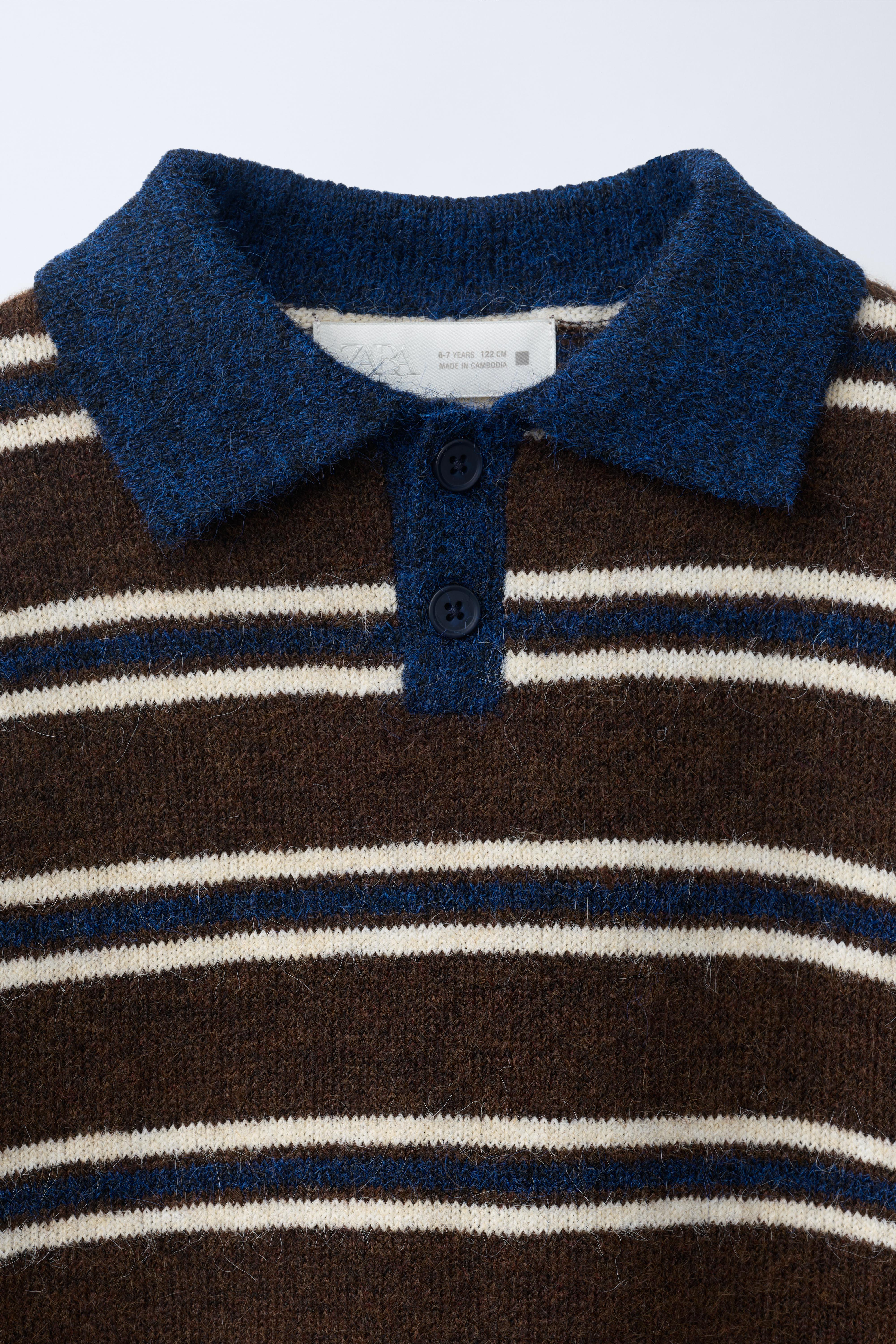 STRIPED KNIT POLO