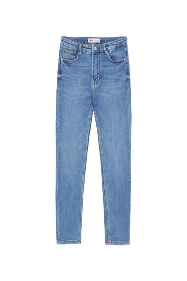 HI-RISE VINTAGE SKINNY JEGGINGS