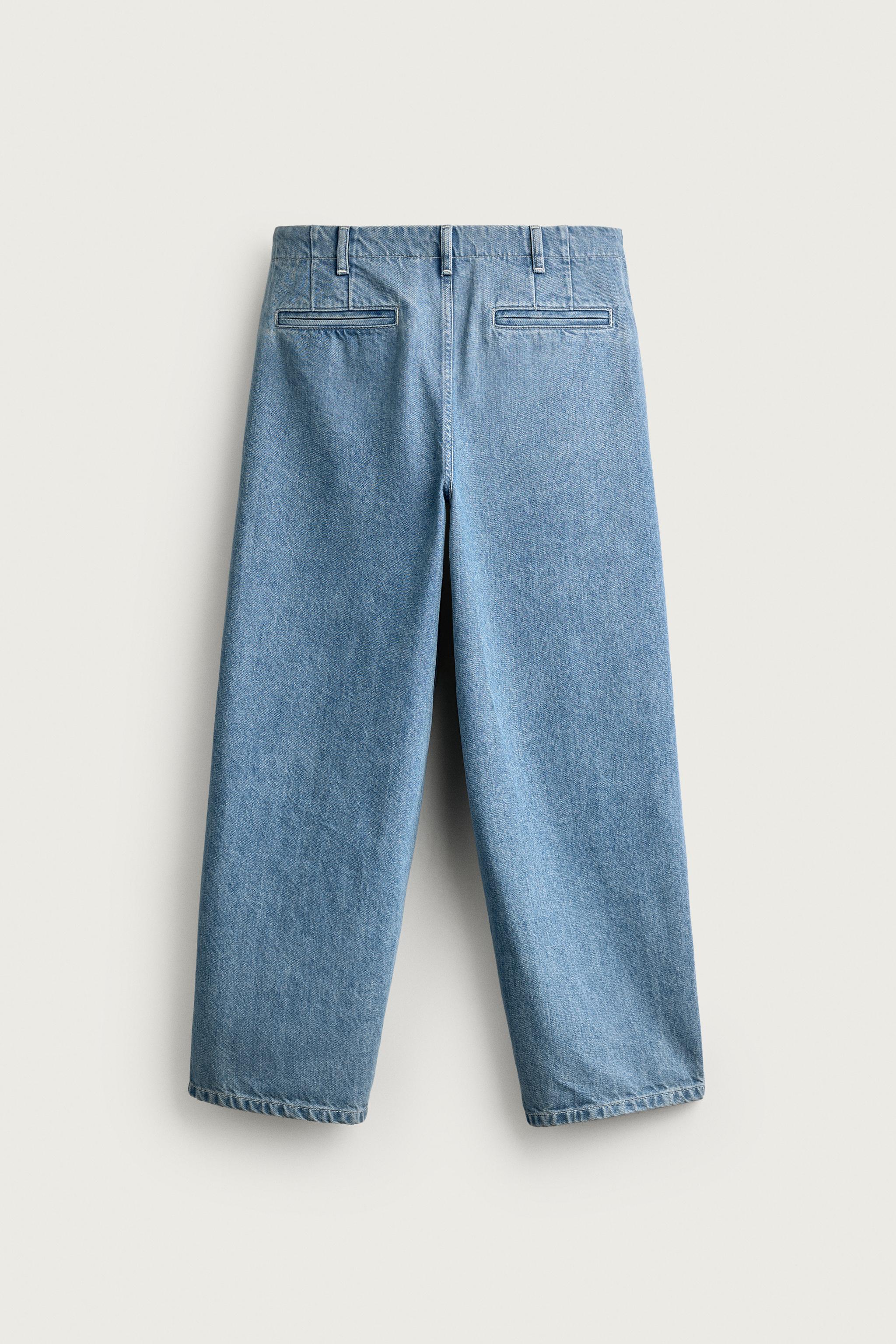 Мужские джинсы Zara STRAIGHT FIT DENIM CHINO PANTS — фото 7