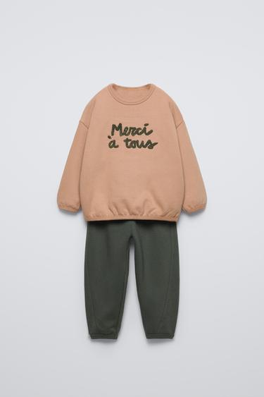 CONJUNTO JOGGING SUDADERA Y JOGGER TEXTO RIZO - Verde de Zara