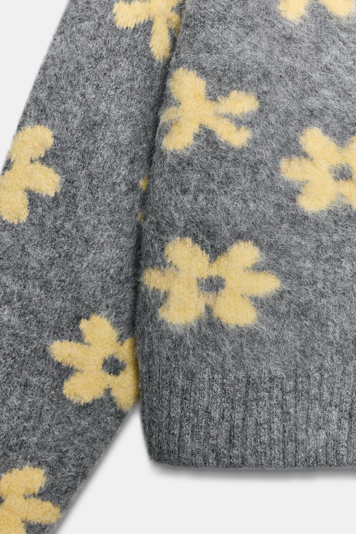 Кардиган Zara Floral Jacquard, цвет: Серый — фото 6