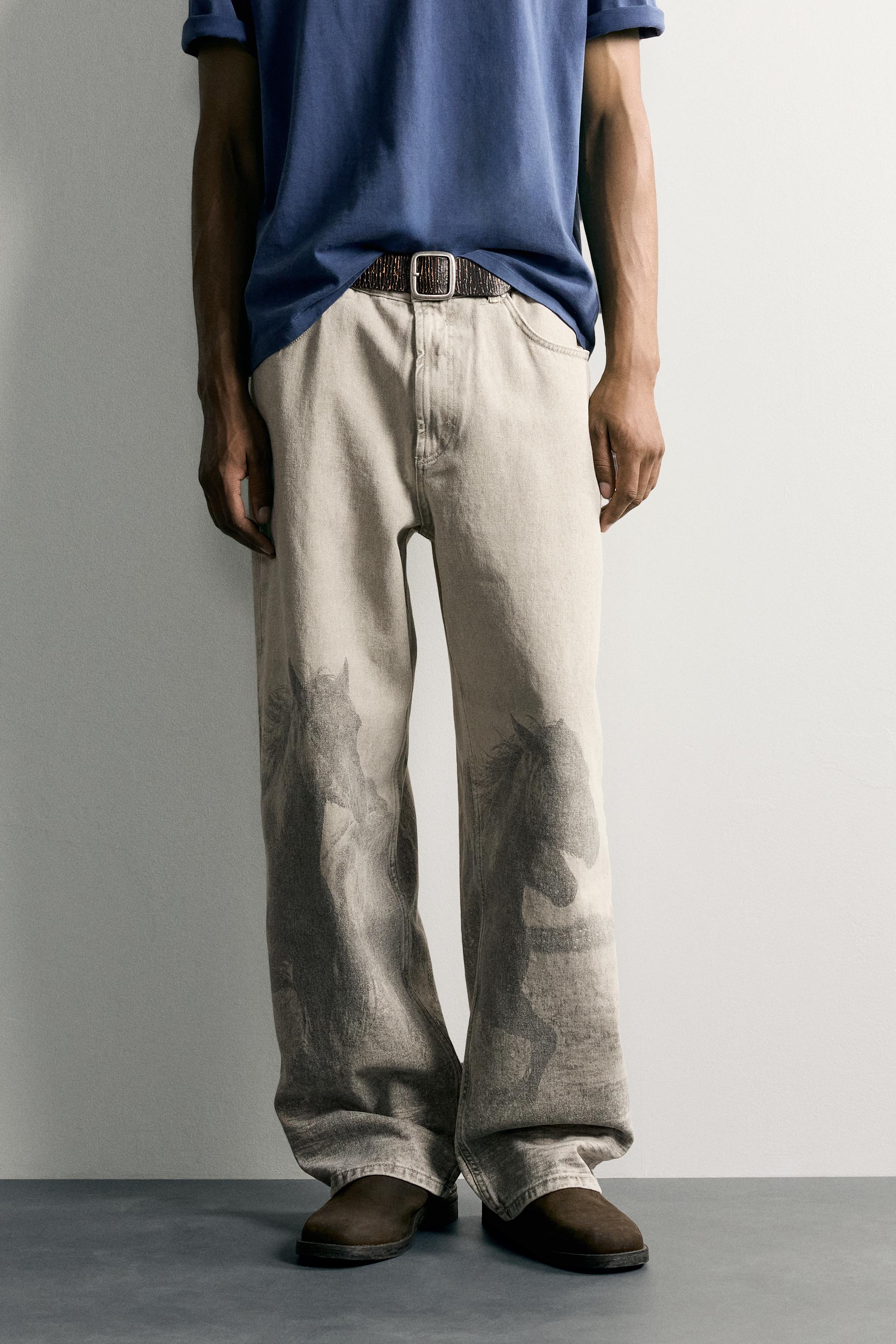 HORSE PRINT BALLOON FIT PANTS — 026