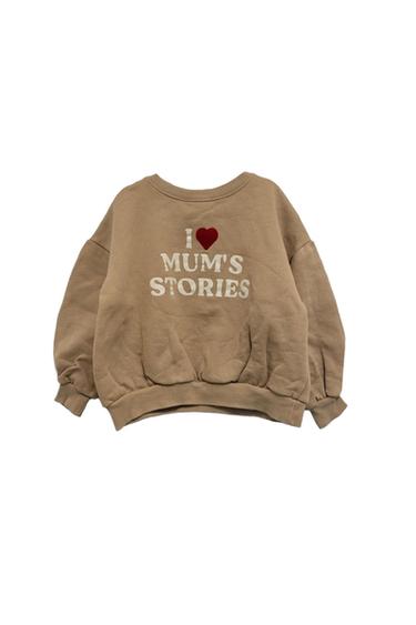 TEXT PRINT SWEATSHIRT