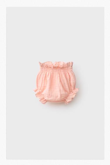 MBATHJE ME TEKSTURË TË LËMUAR - Ngjyrë pjeshke nga Zara