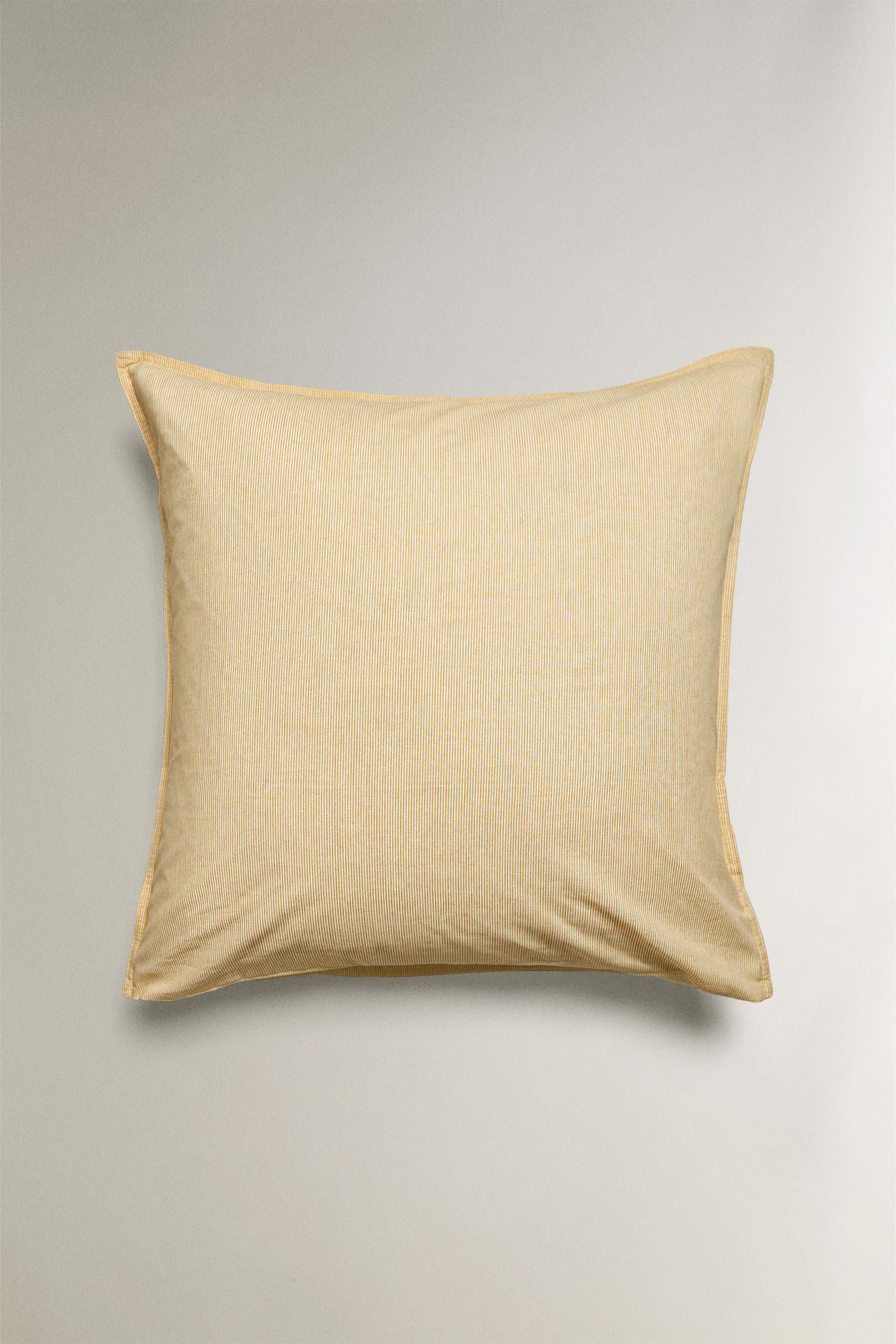 STRIPED PILLOWCASE